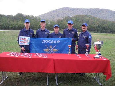 В Агое состязались авиационные спасатели